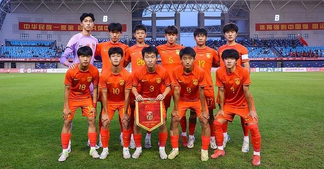 蜘蛛直播官方入口-中国U16男足3-2战胜塔吉克斯坦U16男足 取得两连胜